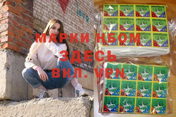 дурь Баксан