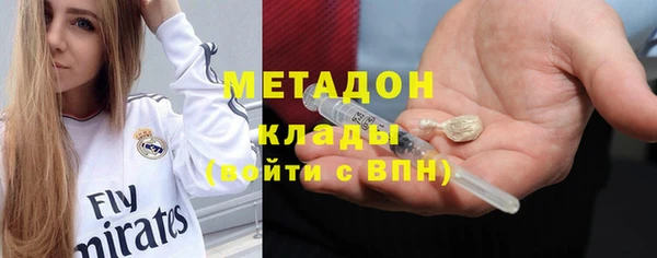 скорость Балахна