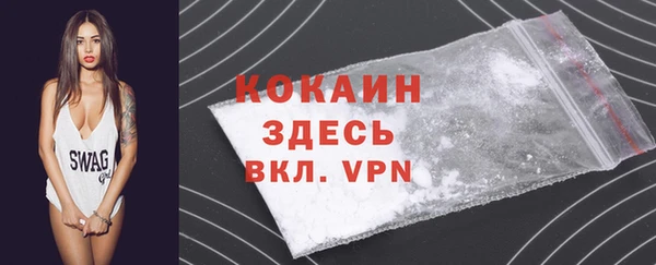 скорость Балахна