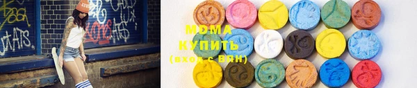 дурь Баксан