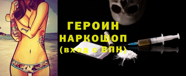 скорость Балахна