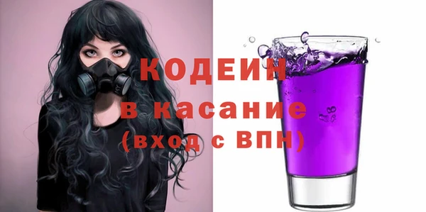 дурь Баксан
