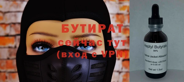 скорость Балахна