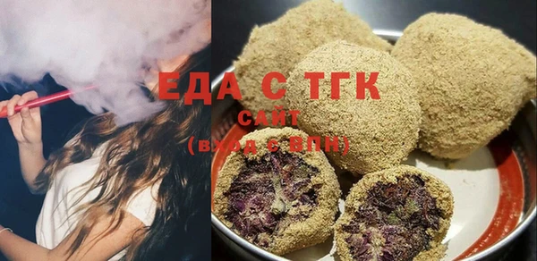 скорость Балахна