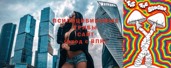 дурь Баксан