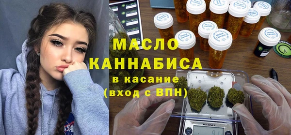 скорость Балахна