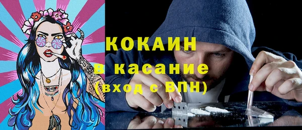 скорость Балахна