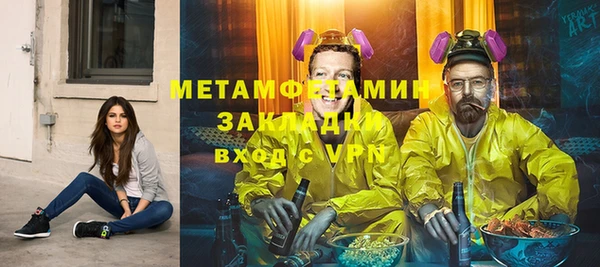дурь Баксан