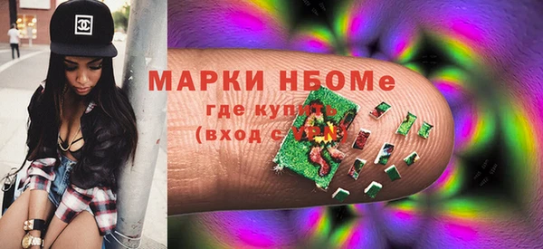 скорость Балахна