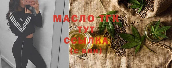 дурь Баксан