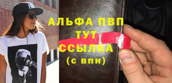 дурь Баксан