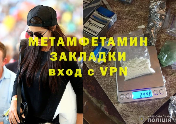 дурь Баксан