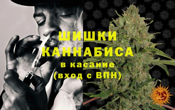 скорость Балахна