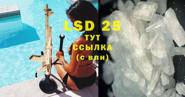 дурь Баксан