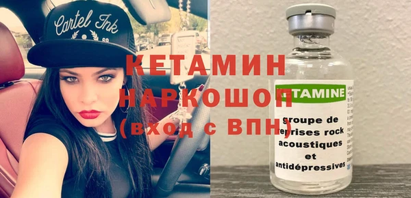 скорость Балахна