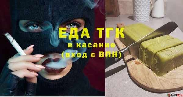 скорость Балахна