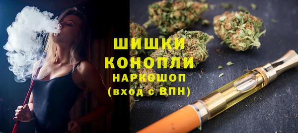 дурь Баксан
