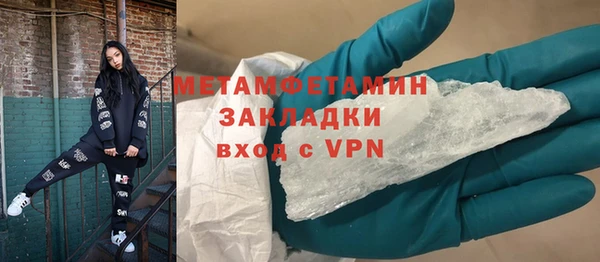 дурь Баксан