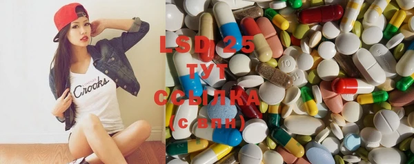 скорость Балахна