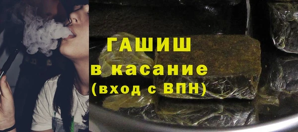 дурь Баксан