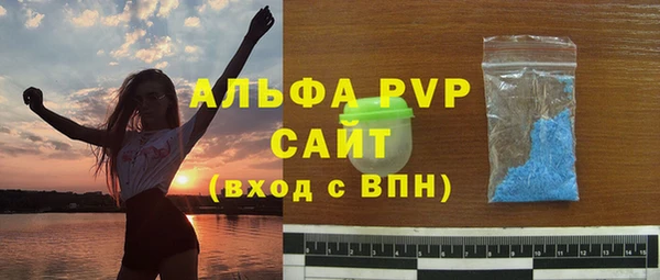 дурь Баксан