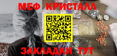 mix Рязань