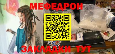 кокс Рузаевка