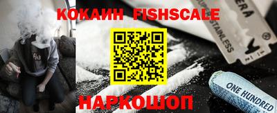 кокс Рузаевка