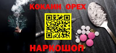 mix Рязань