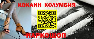 меф Рыбинск