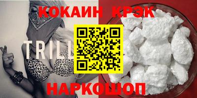 mix Рязань
