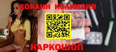 кокс Рузаевка