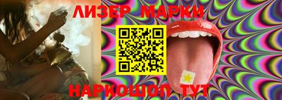 mix Рязань
