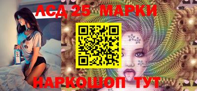 меф Рыбинск