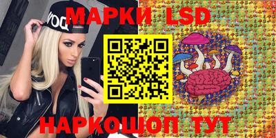 меф Рыбинск