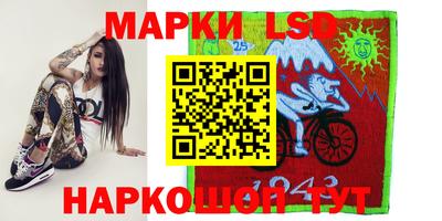 кокс Рузаевка