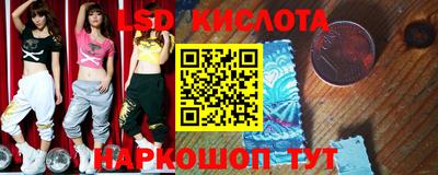 меф Рыбинск