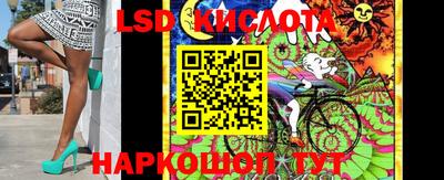 кокс Рузаевка
