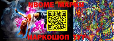 меф Рыбинск