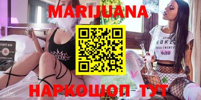 кокс Рузаевка