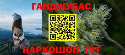 mix Рязань