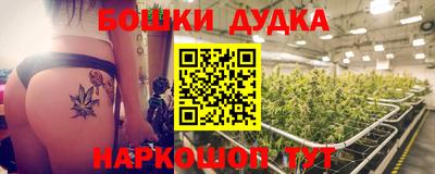 меф Рыбинск