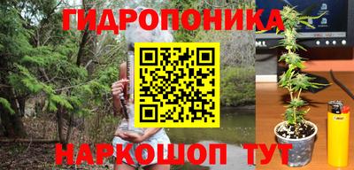 меф Рыбинск