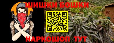 меф Рыбинск