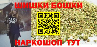 кокс Рузаевка