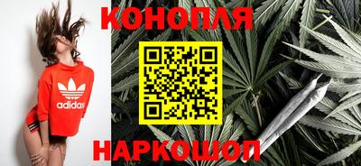 кокс Рузаевка