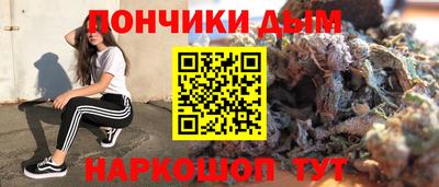 кокс Рузаевка
