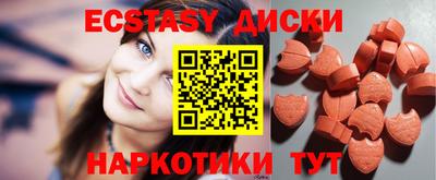 mix Рязань
