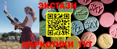 кокс Рузаевка