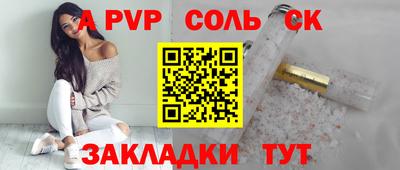 mix Рязань